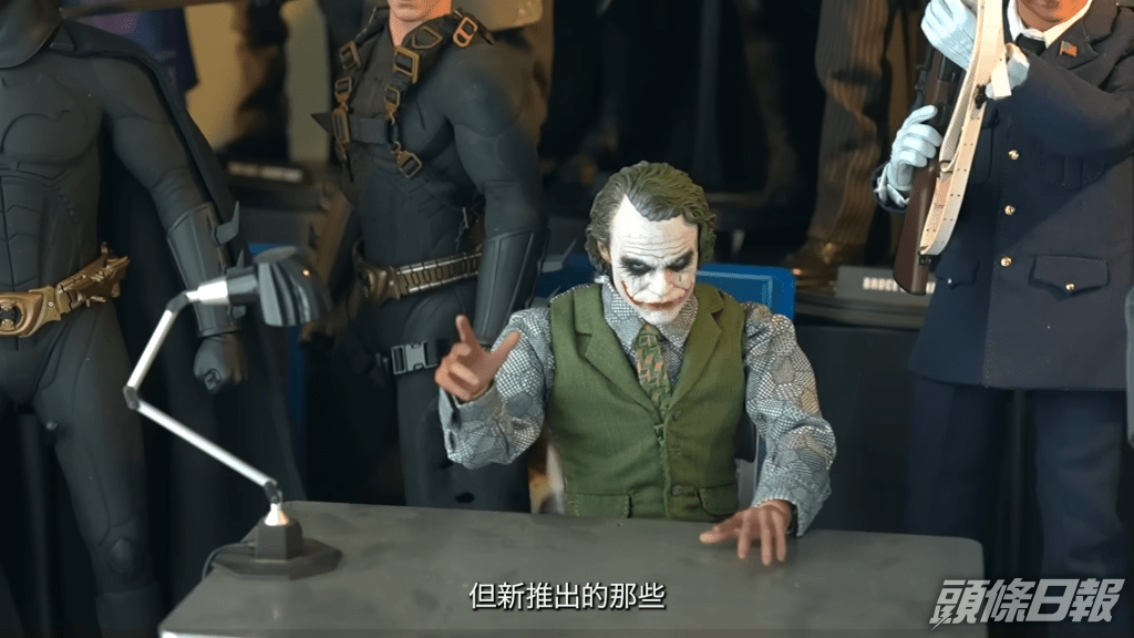 有些亦會因應情景去擺放。